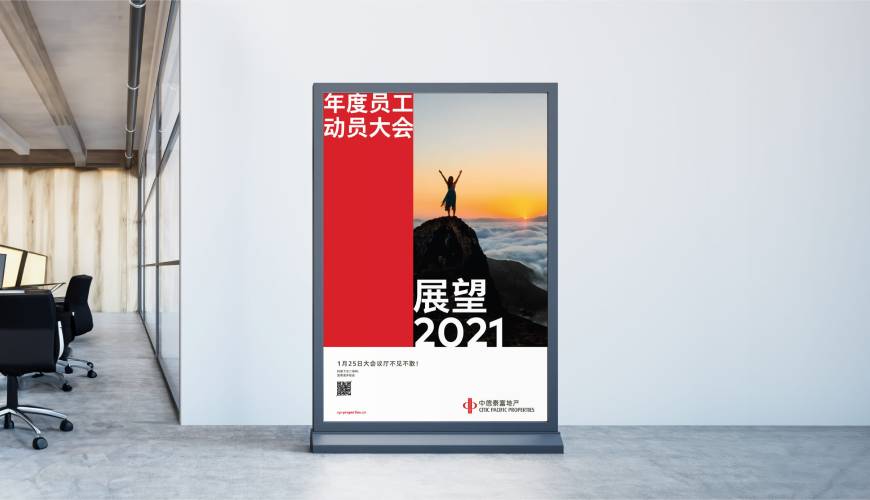 石城县优秀的画册设计工作室