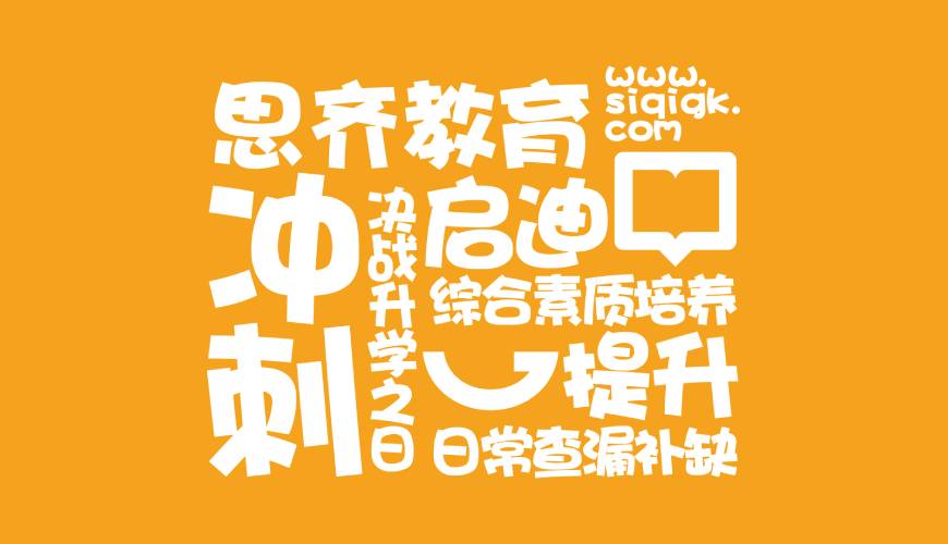 石城县画册设计失去焦点的4个迹象