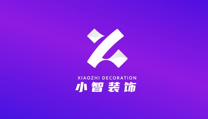 石城县画册设计公司如何衡量您的品牌健康度